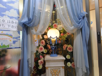 神戸市灘区K様クリニック エントランス